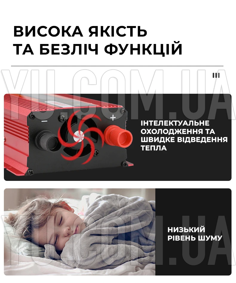 Перетворювач напруги інвертор 2000W D+LCD 12V digital (work 1000W) з LED екраном Перетворювач напруги інвертор 2000W D+LCD 12V digital (work 1000W) з LED екраном